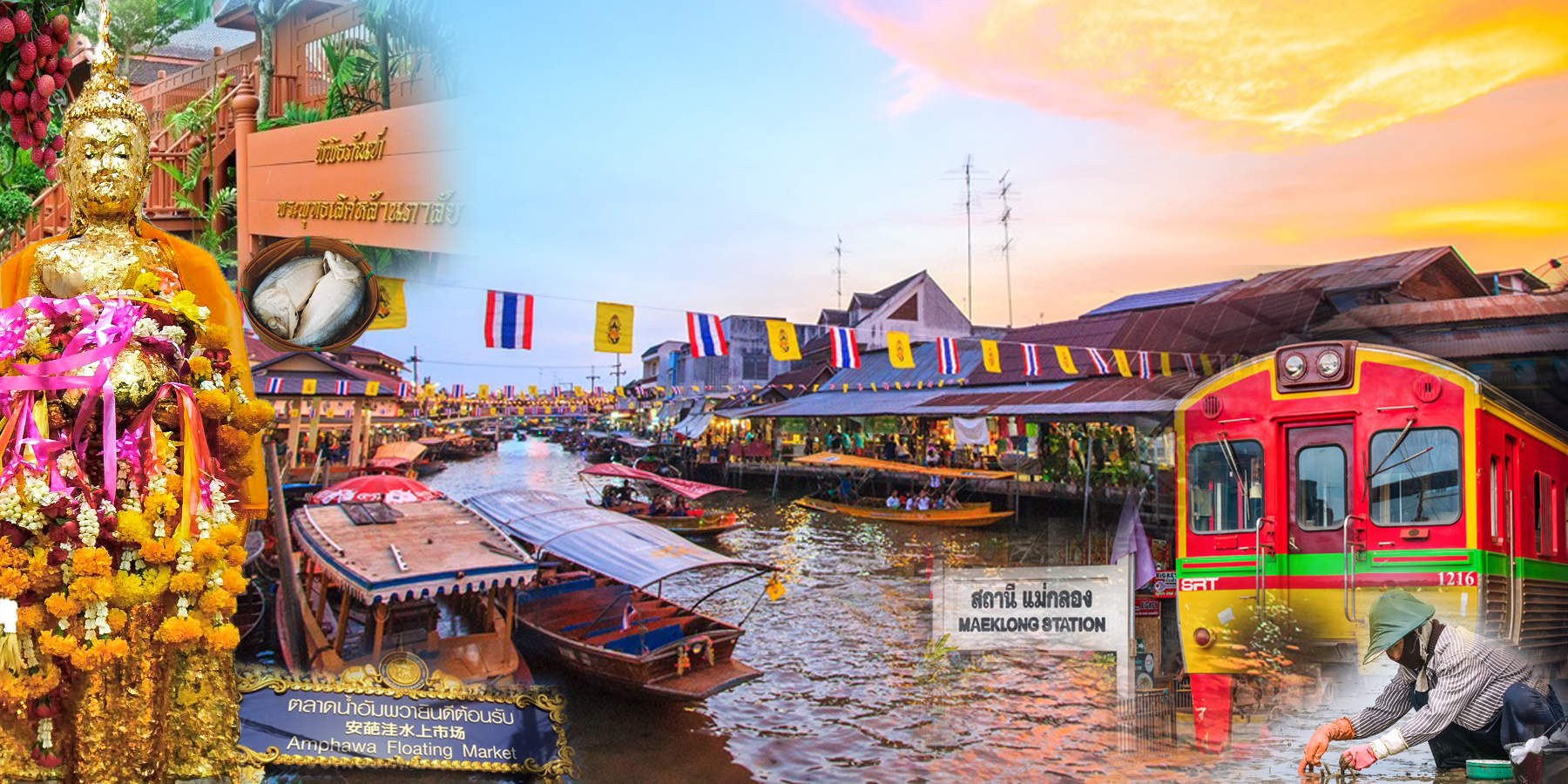 Agency Catalog promote banner