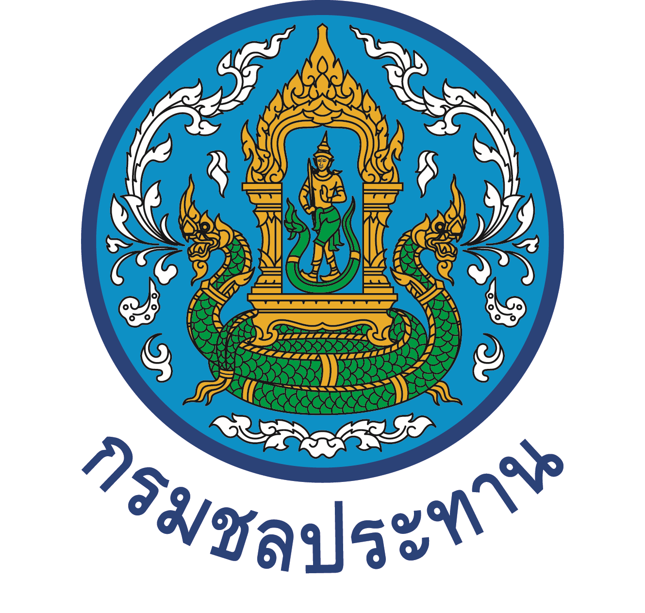 smk_rid
